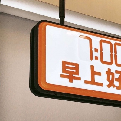 Furry绘画避坑指南兽圈社群